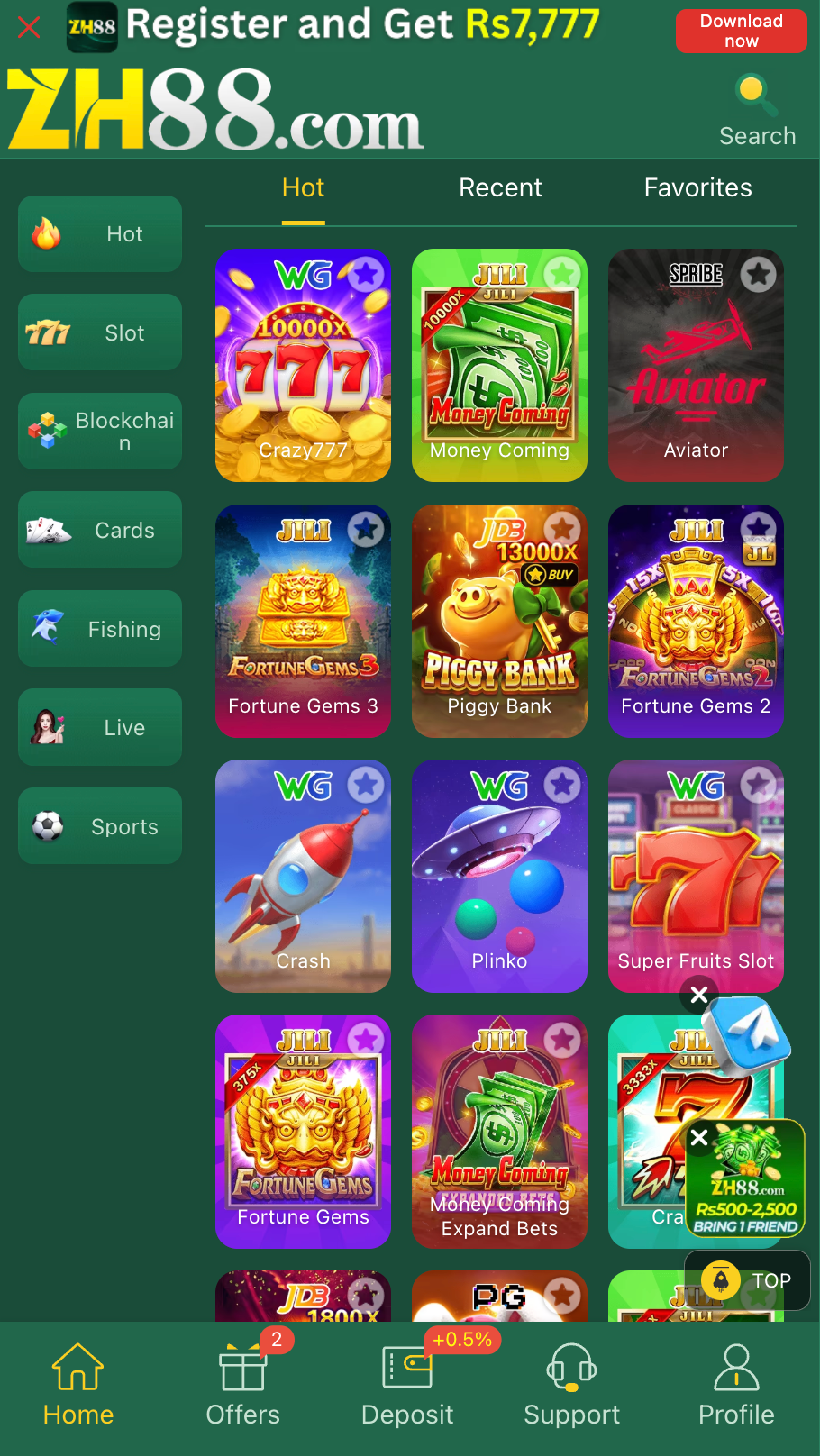 Games available in ZH88